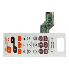 Membrana Teclado Microondas Brastemp Bms45 Bms 45 Ative