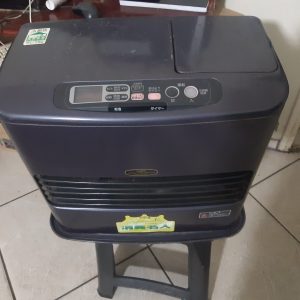 Aquecedor de Ventilador a Querosene Óleo Sanyo CFH-A507